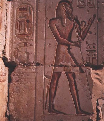 Pharao, Steinrelief aus dem Tempel von Ramses II., ca. 1298 v. Chr. von Egyptian 19th Dynasty