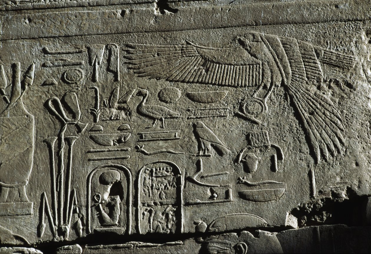 Relief, Tempel des Amun, Luxor, antikes Theben (UNESCO-Welterbeliste) von Egyptian 19th Dynasty