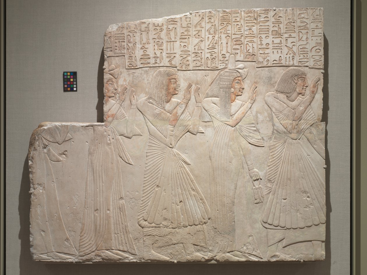 Grabrelief des Chefarztes Amenhotep und Familie, um 1279-1257 v. Chr. von Egyptian 19th Dynasty