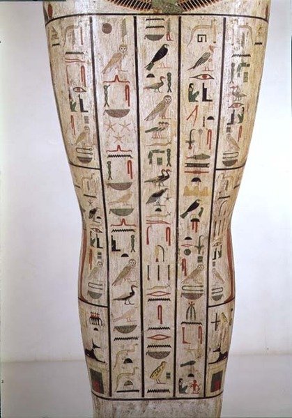 Mittlerer Abschnitt des Sarkophags von Psamtik (664-610 v. Chr.) Spätzeit von Egyptian 26th Dynasty