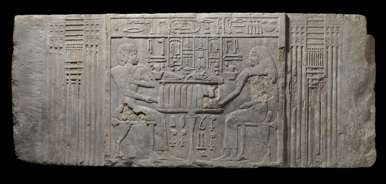 Der Priester Sheri und seine Frau Khenteyetka mit Grabbeigaben, aus dem Grab von Sheri, Saqqara, Altes Reich von Egyptian 4th Dynasty