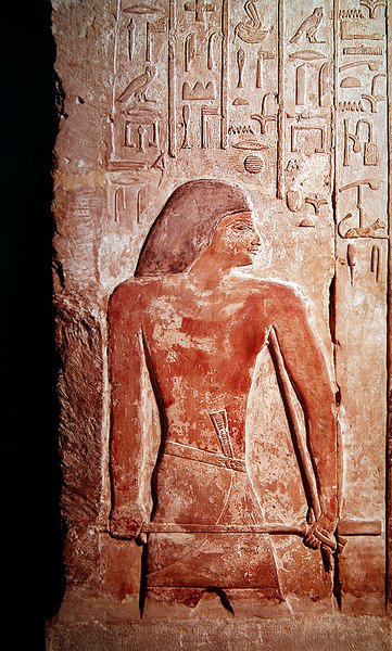 Porträt von Mereruka mit einem Kherp in der rechten Hand, aus dem Mastaba von Mereruka von Egyptian 6th Dynasty Egyptian 6th Dynasty