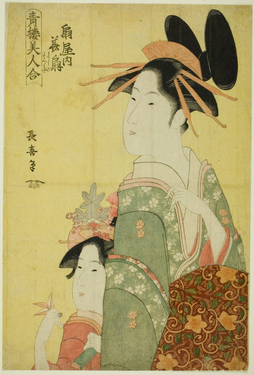 Hanaogi von der Ogiya, aus der Serie "Schönheiten der Vergnügungsviertel (Seiro bijin awase)" von Eishōsai Chōki