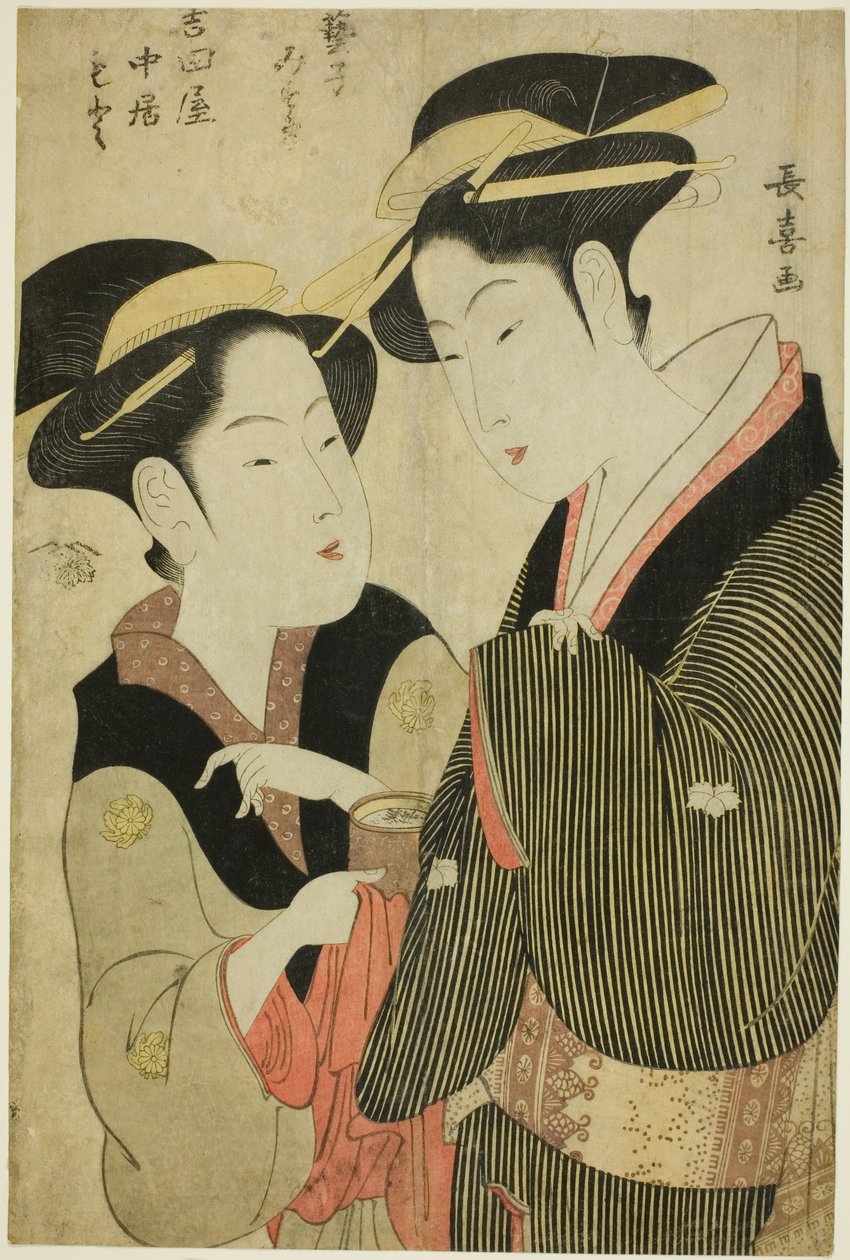 Moto, eine Kellnerin des Yoshidaya, und die Geisha Mizue von Eishōsai Chōki