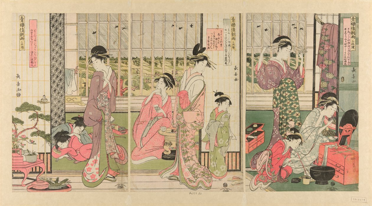 Regen am Morgen danach im Vergnügungsviertel (Seiro kinuginu no ame) von Eishōsai Chōki