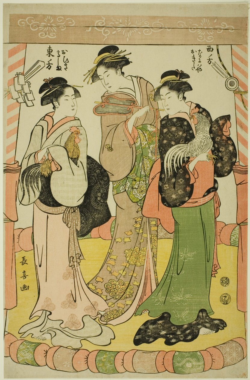 Der Hahnenkampf - Ohisa von Takashimaya und Okita von Naniwaya von Eishōsai Chōki