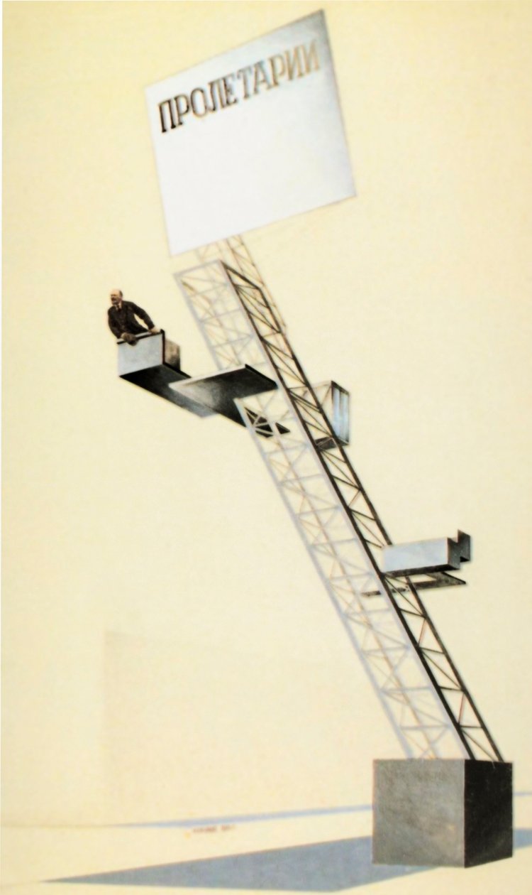 Lenins Tribüne von Eliezer Markowich Lissitzky