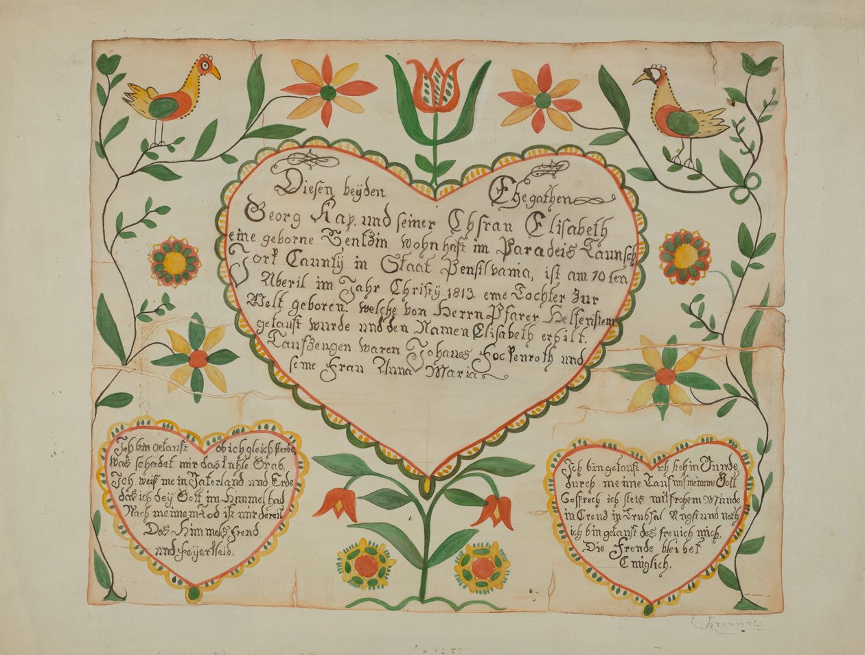 Fraktur - Geburts- und Taufurkunde von Emma M. Krumrine