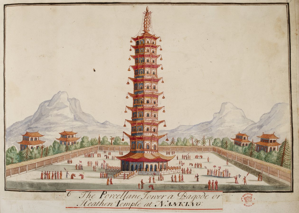 Add. 5353, f.67 Der Porzellanturm, eine Pagode oder ein heidnischer Tempel in Nanking, aus 