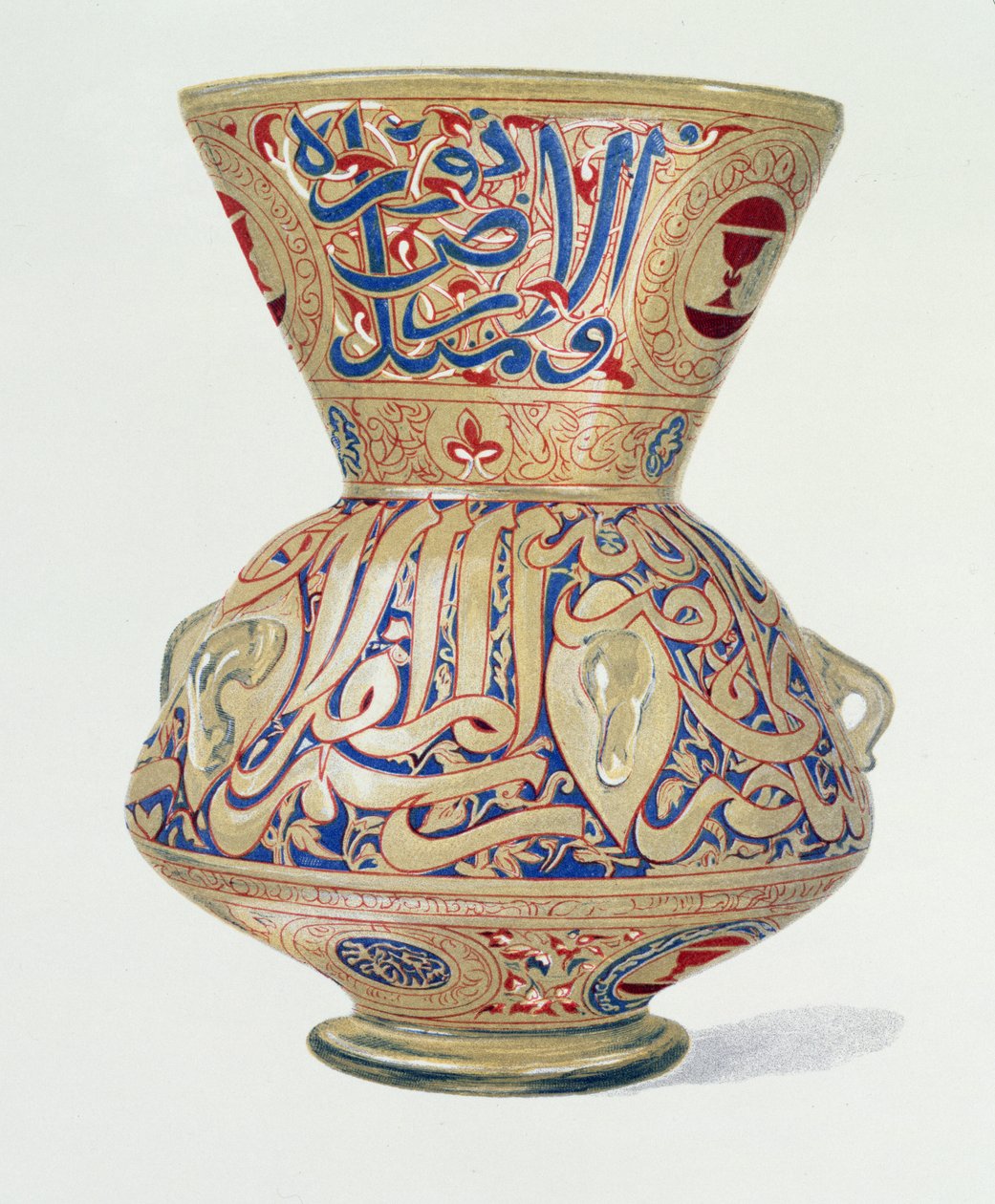 Arabische Lampe, Tafel VIII aus einem Album mit Glaswarenmustern aus dem späten 19. Jahrhundert von English School