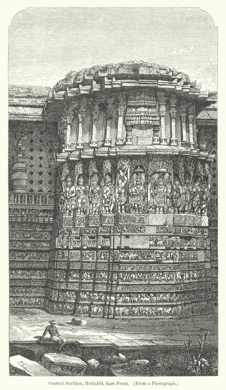 Zentrales Pavillon, Hullabid, Ostfront (Gravur) von English School