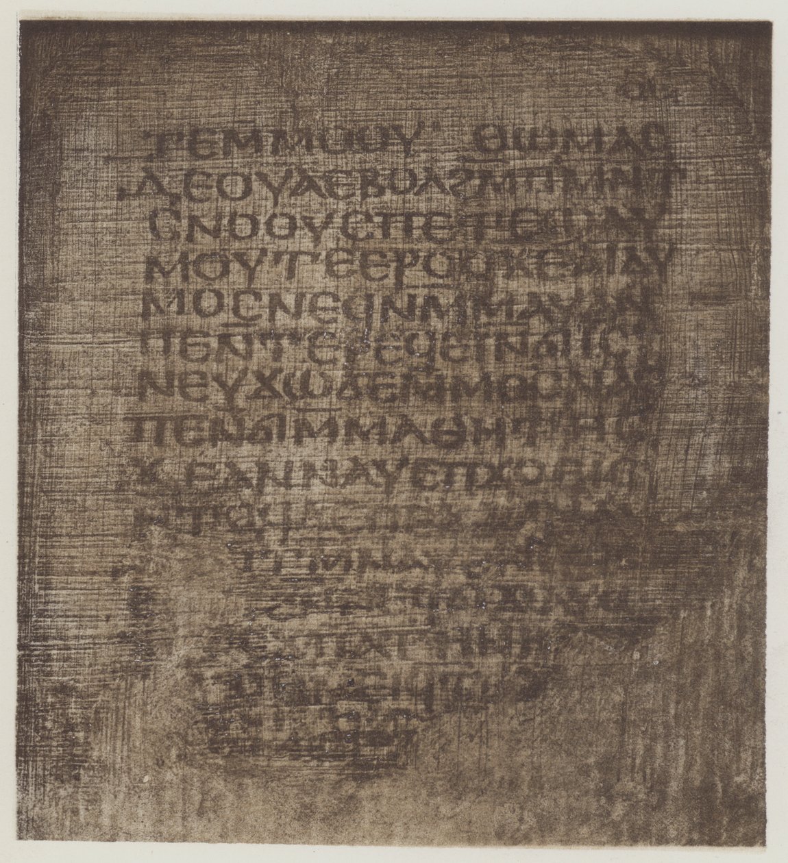 Ägypter von English School