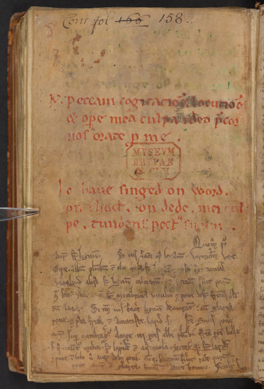 Auszüge aus Henry of Huntingdons Historia Anglorum, Cotton MS Titus D XXIV, f.156v von English School