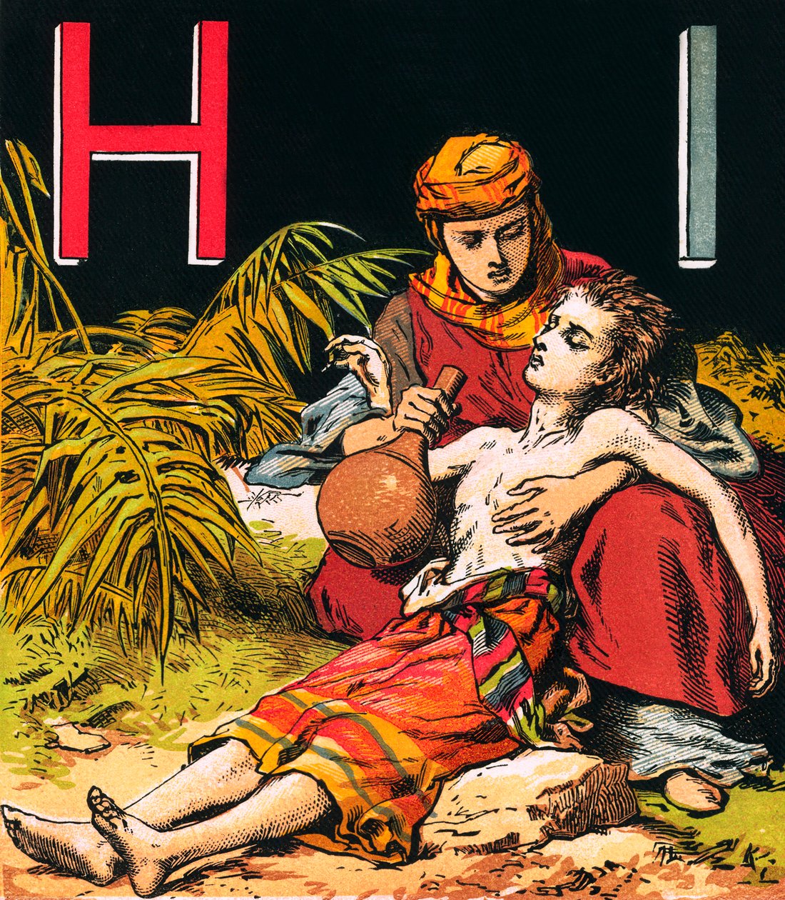 Hagar und Ismael von English School