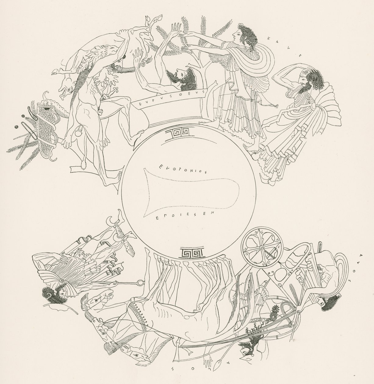 Herakles und Eurystheus (Gravur) von English School