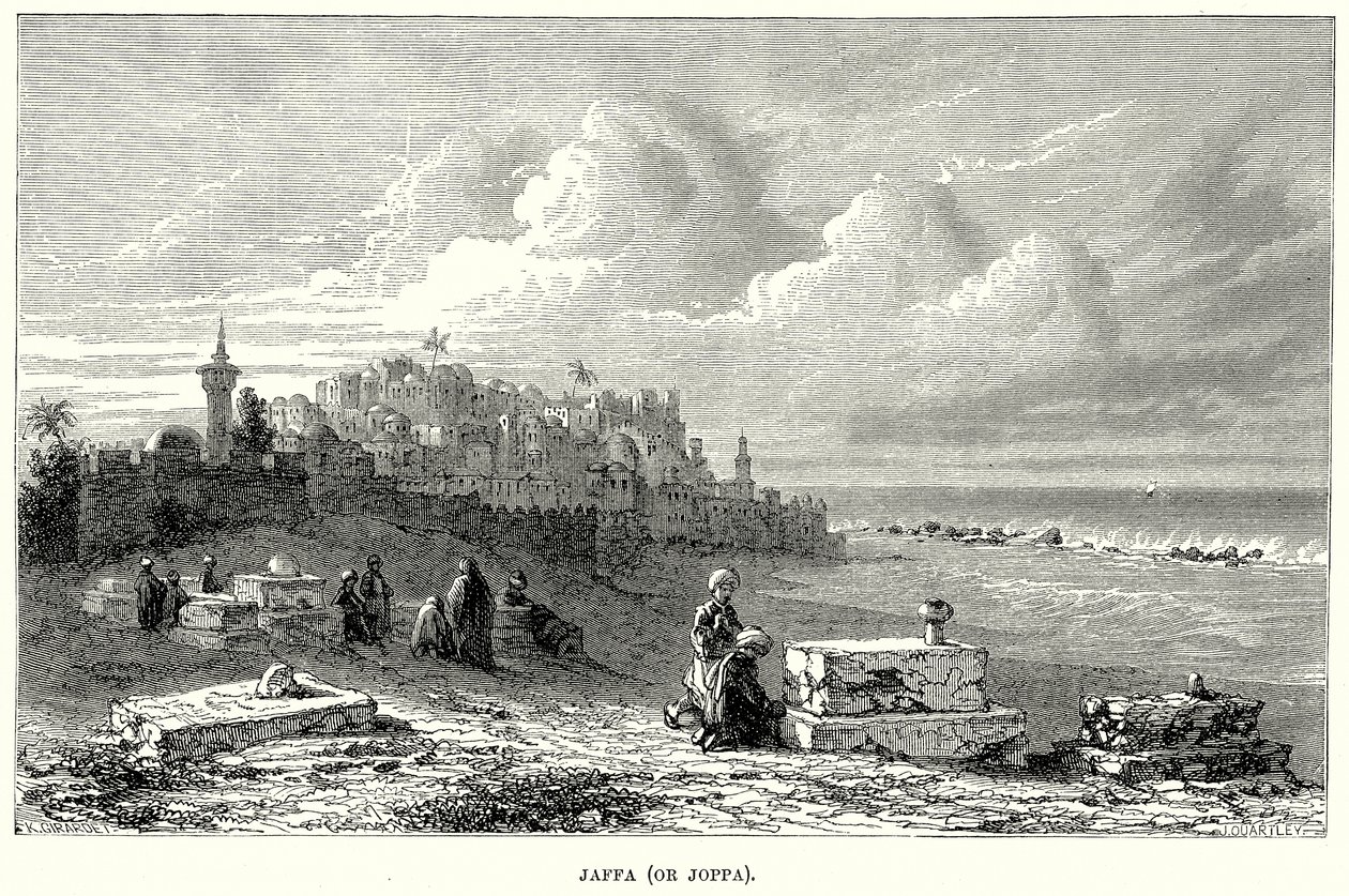 Jaffa (oder Joppa) (Gravur) von English School