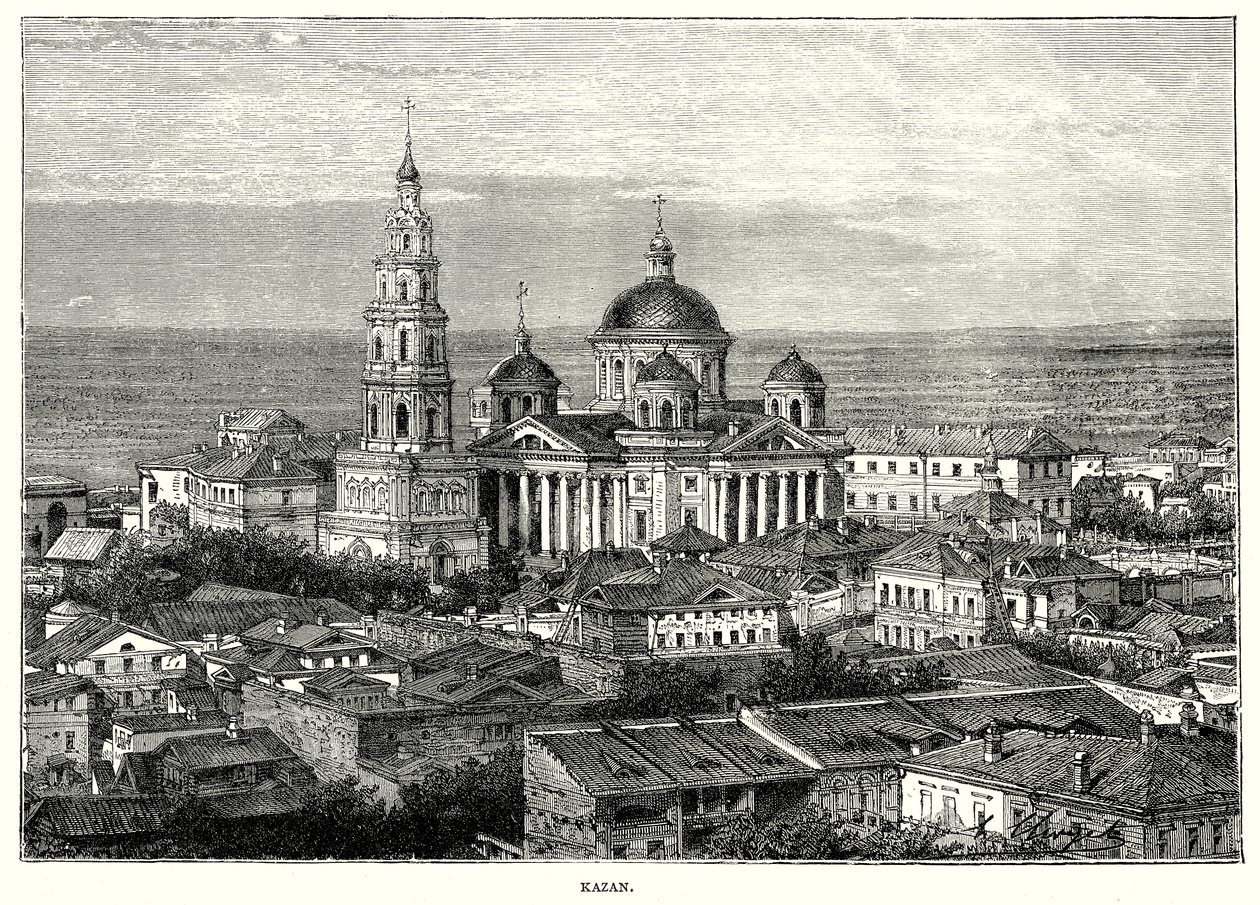 Kasan von English School