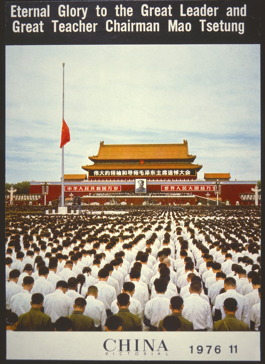 Massengedenkstätte für Mao Zedong, vom Cover von 