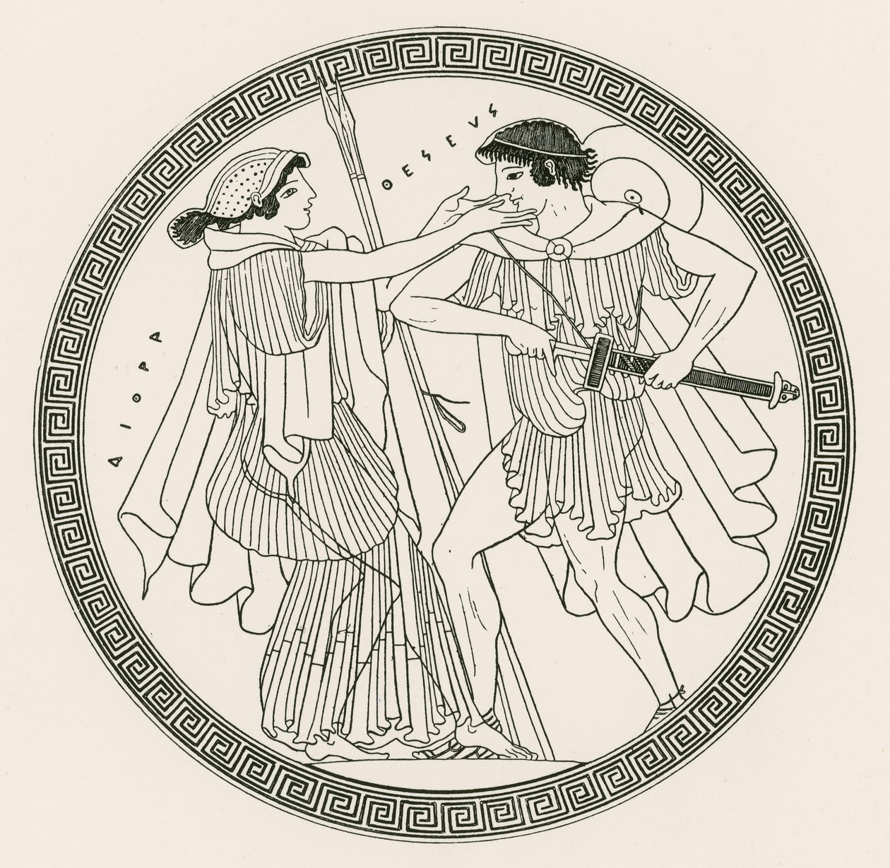 Theseus und Aithra von Hibron (Gravur) von English School