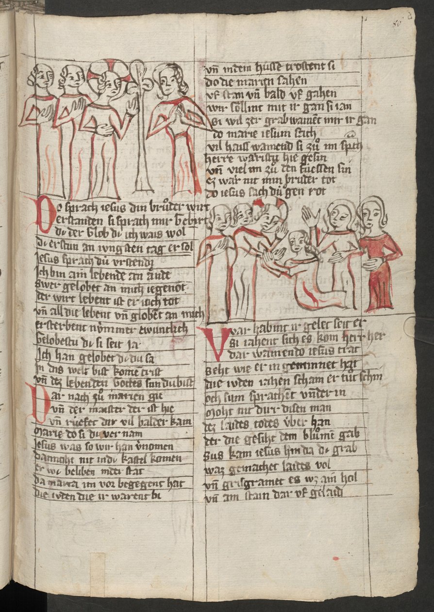 Ganzseitig: Text mit farbiger Zeichnung: Christus sagt Martha, dass ihr Bruder Lazarus von den Toten auferstehen wird von Erich Lessing