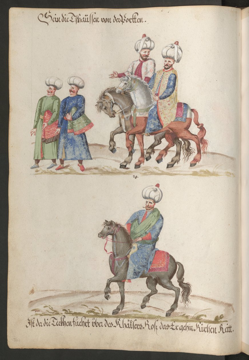 Der Hof des Sultans von Erich Lessing