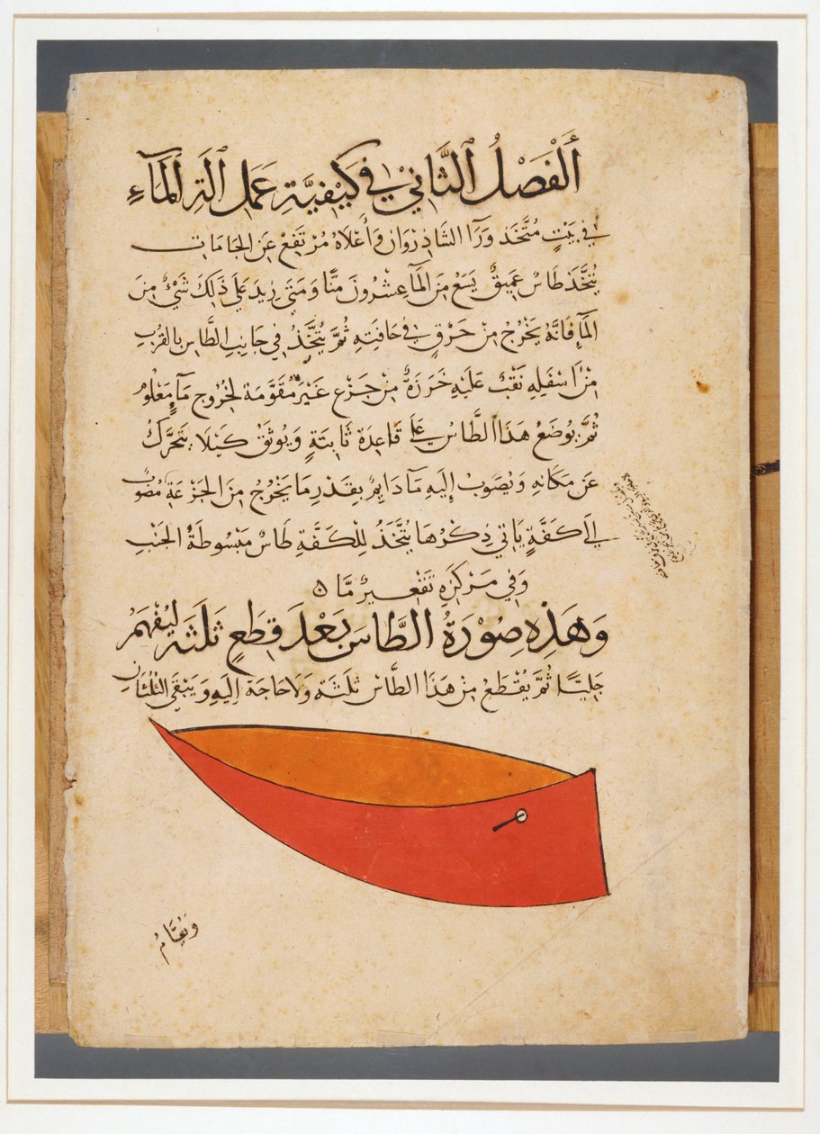 zu kommen von Erich Lessing