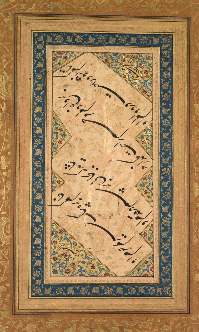 Kalligraphie aus einem Ghazal von Badr al-Din Hilali Jaghata