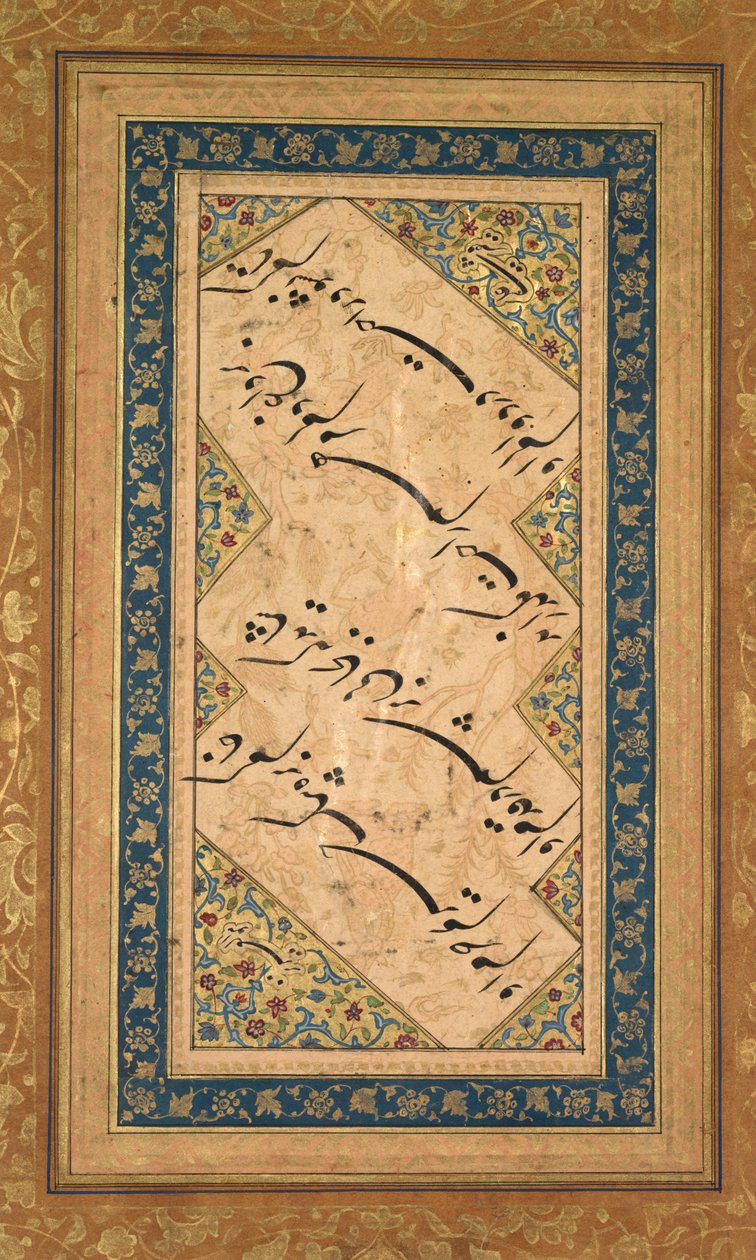 Kalligraphie aus einem Ghazal von Badr al-Din Hilali Jaghatai Persisch, aktiv um 1500, um 1550 von Faqir Ali