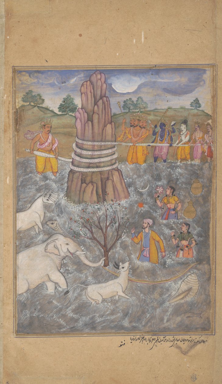 Die Götter und Asuras rühren den Ozean der Milch, Seite aus einem verstreuten Razmnama, ca. 1598-99 von Fattu