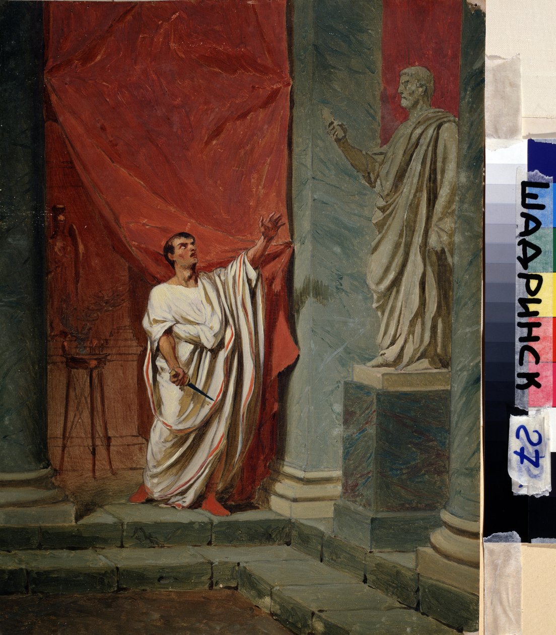 Der Schwur des Brutus nach der Vergewaltigung der Lucretia von Fedor Andreevich Bronnikov
