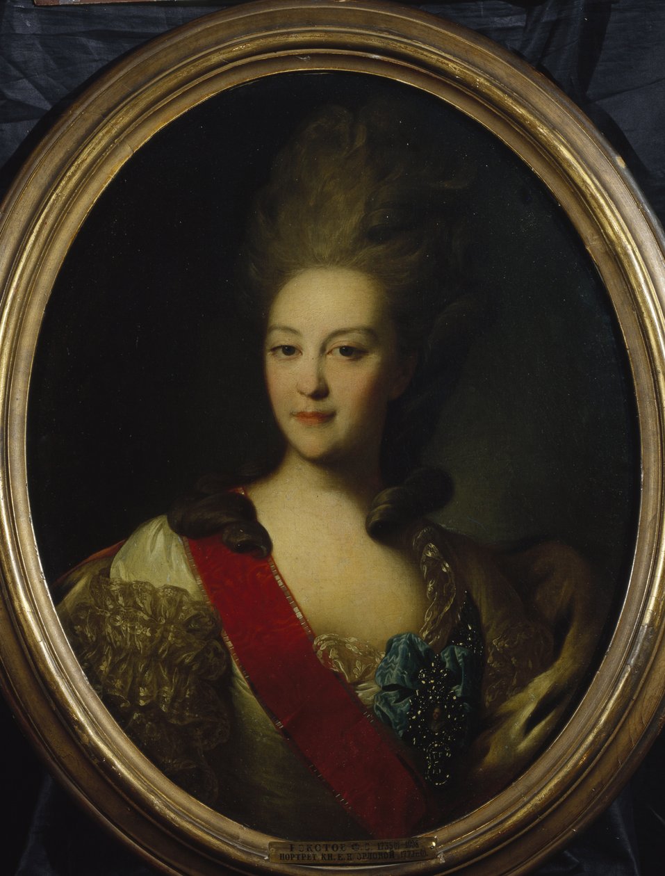 Porträt der Gräfin Ekaterina Nikolajewna Orlova, 1758-1781, ca. 1779 von Fedor Stepanovich Rokotov