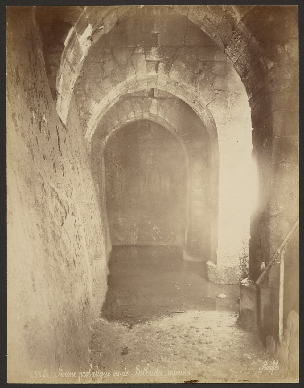 Teich von Bethesda, Innenansicht. von Félix Bonfils