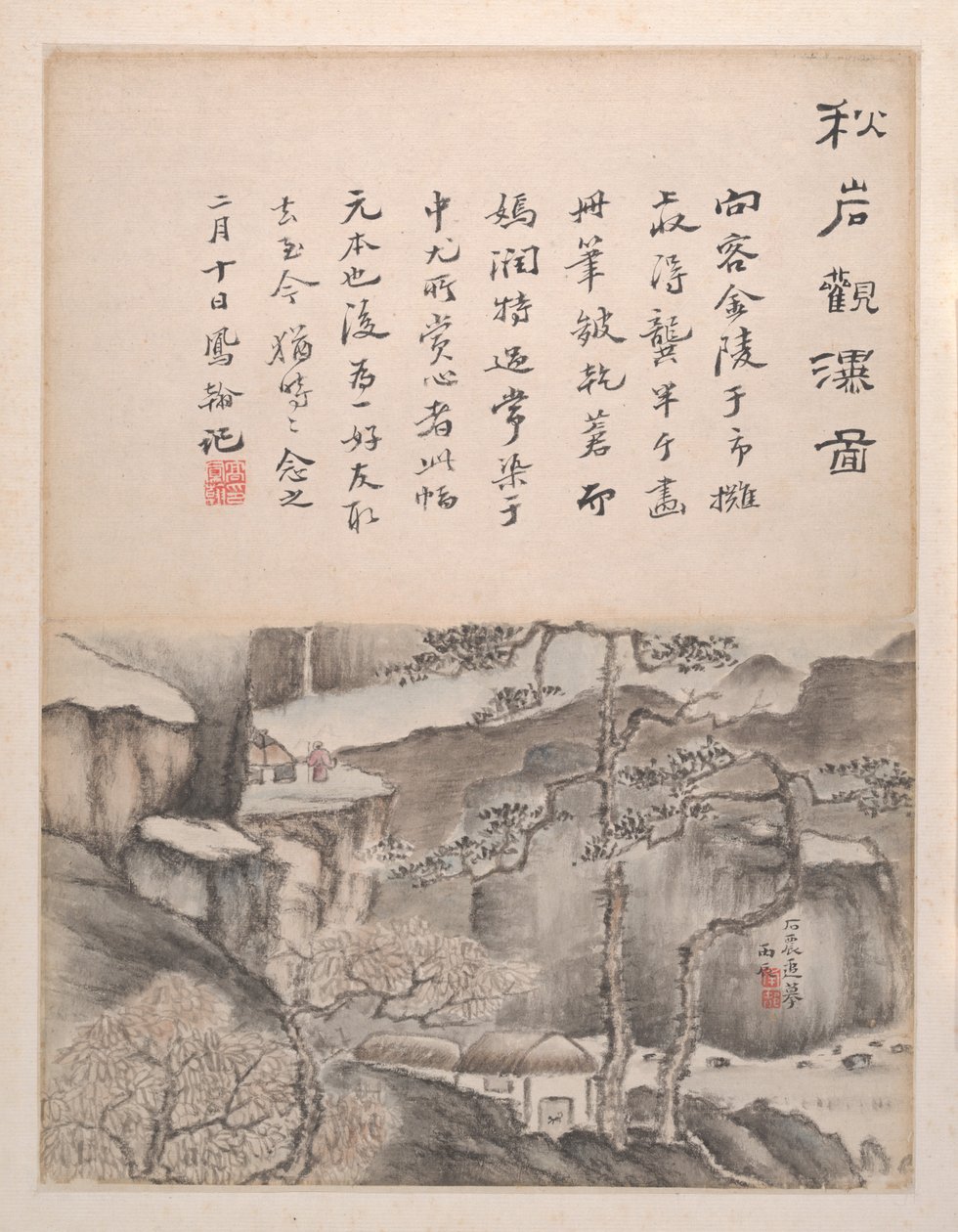 Landschaften und Kalligraphie, datiert 1736 von Fenghan Gao