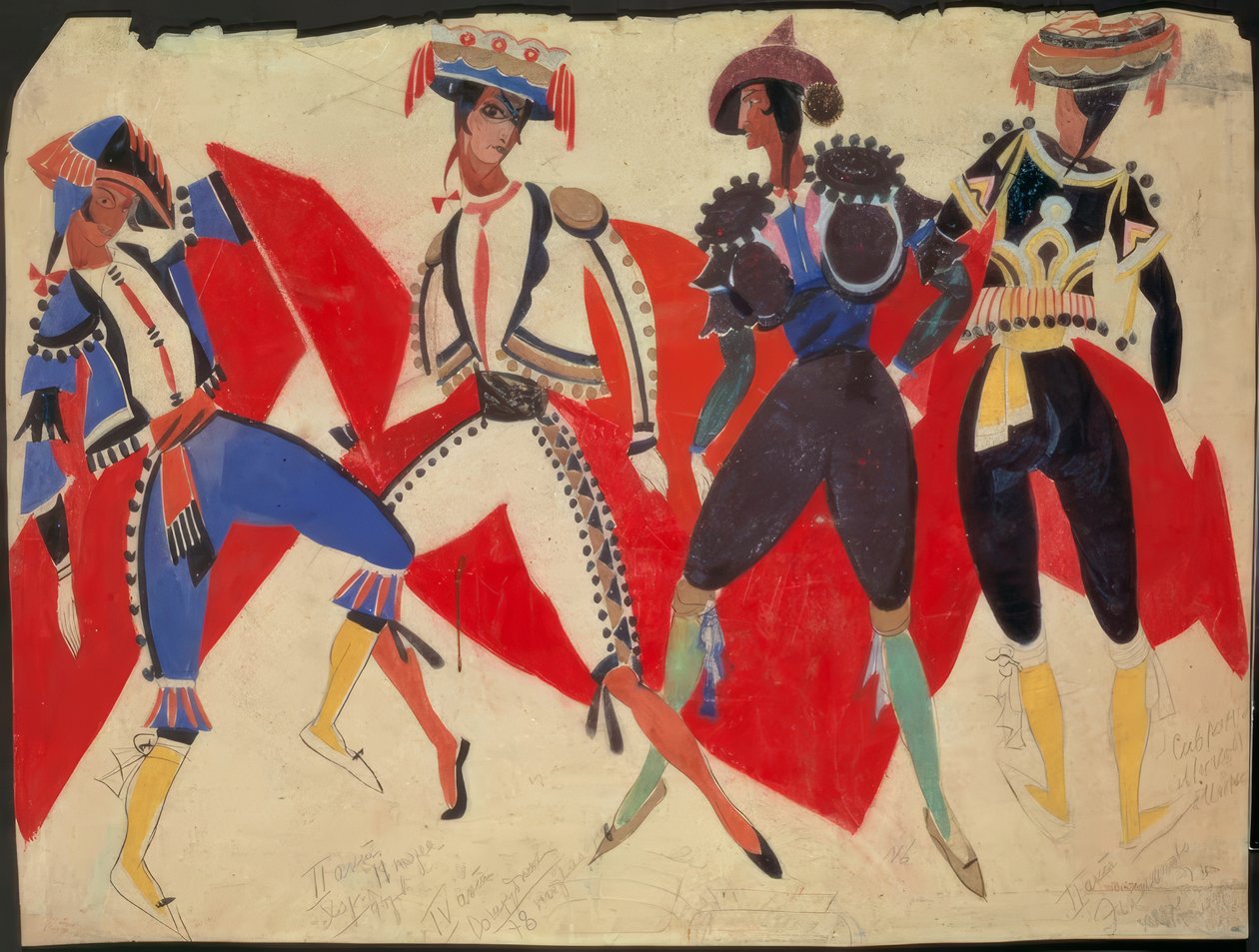 Bizet, Carmen von Fjodor Fjodorowitsch Fedorowski