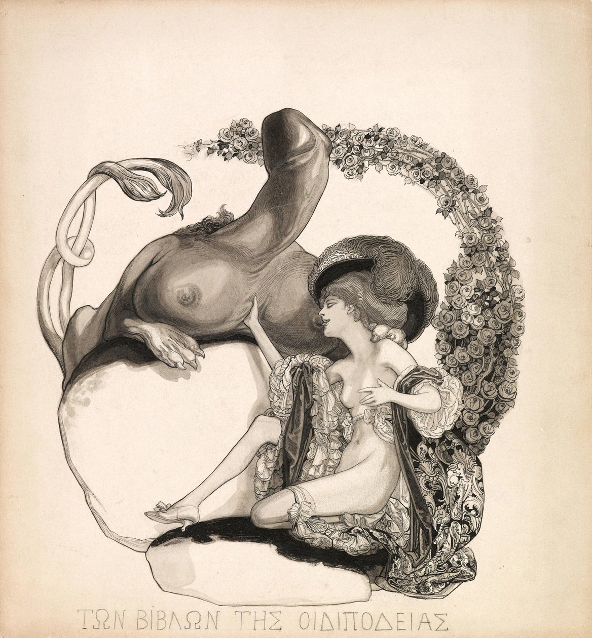 Erotische Illustration, um 1912 von Franz von Bayros