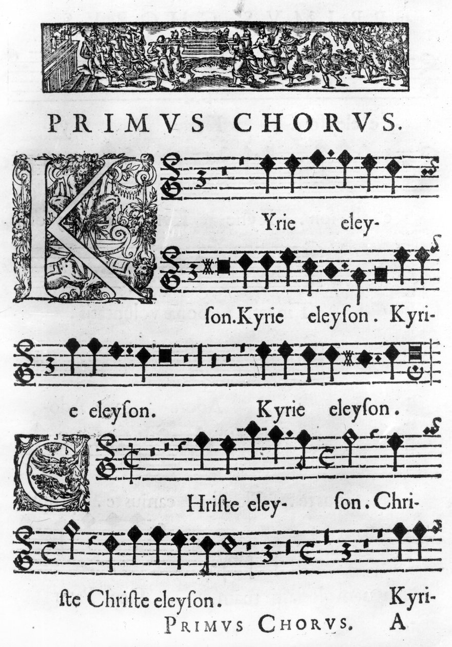 Eröffnungsseite der Messe für Doppelchor von Nicolas Forme, gedruckt in Paris von Pierre Ballard im Jahr 1638 von French School