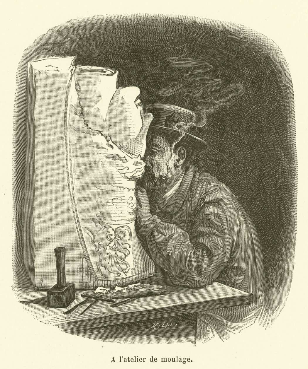 In der Gießerei von French School