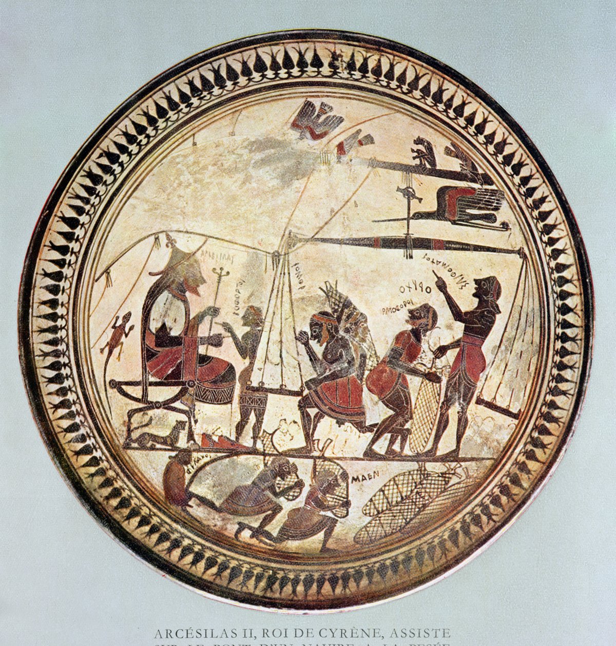 Griechischer Becher, der Arkesilaos II., König von Kyrene (ca. 560-550 v. Chr.) zeigt, der das Wiegen und Laden von Silphium beobachtet, Kopie eines Originals aus dem 6. Jahrhundert v. Chr. von French School