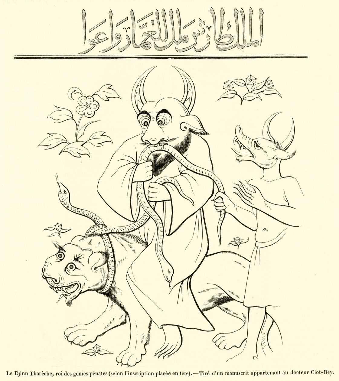 Der Djinn Thareche, König der Hausgeister, laut der Inschrift am Kopf von French School