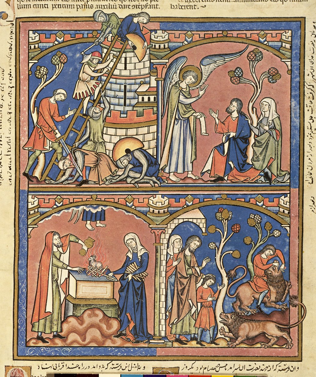 Ms M 638 fol.14r Abimelech und Samson, aus der Morgan Bilderbibel, um 1244-54 von French School