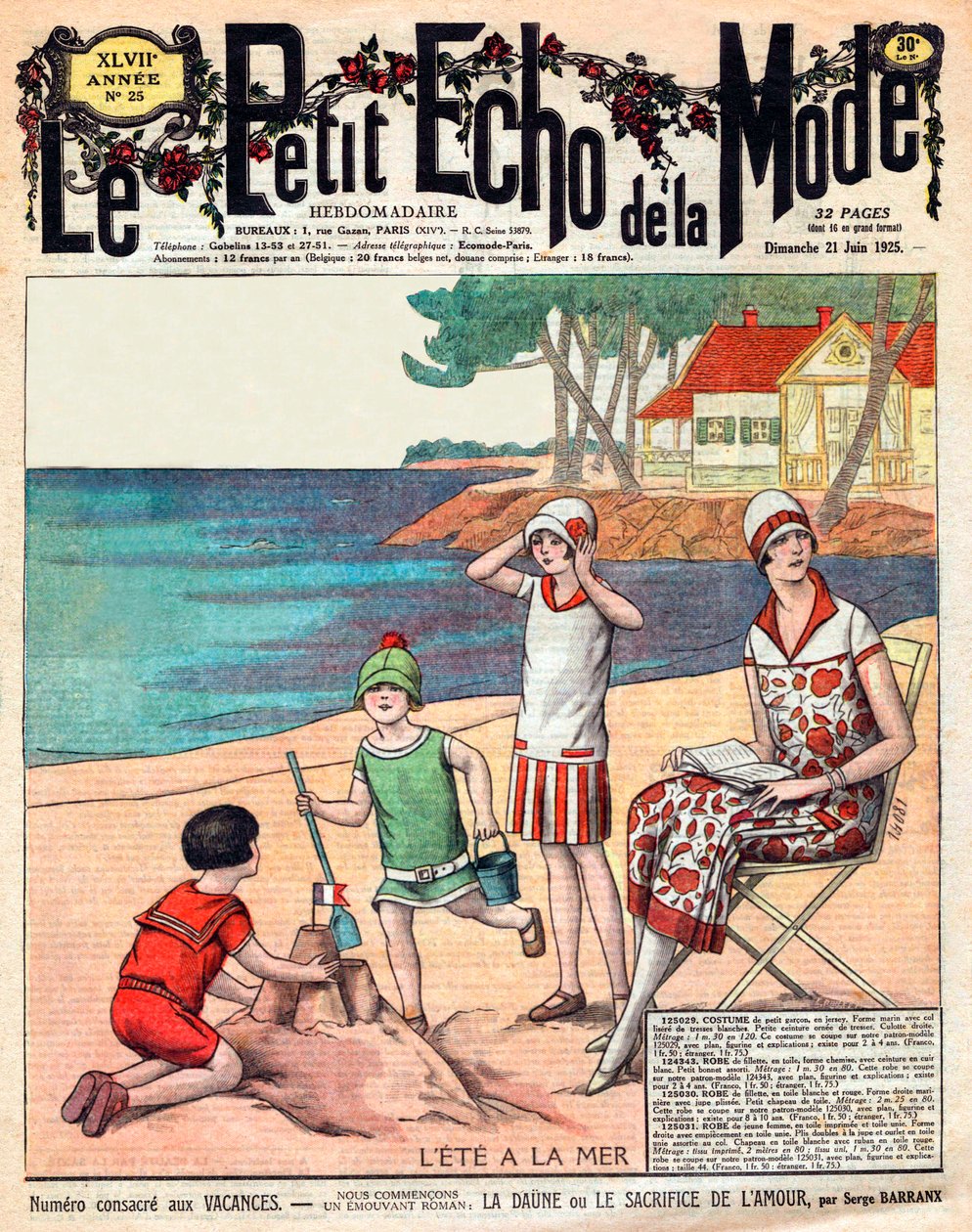 Sommer am Meer, Frau mit ihren drei Kindern am Strand von French School