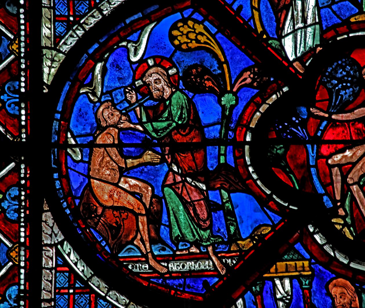 Das Fenster des barmherzigen Samariters: Gott erschafft Adam von French School