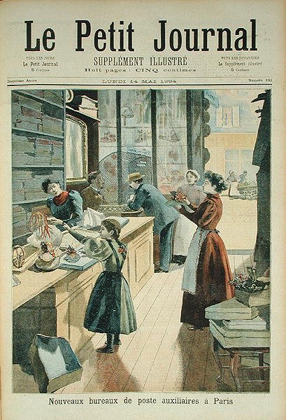 Das neue Hilfspostamt in Paris, aus Le Petit Journal, 18. Mai 1894 von French School