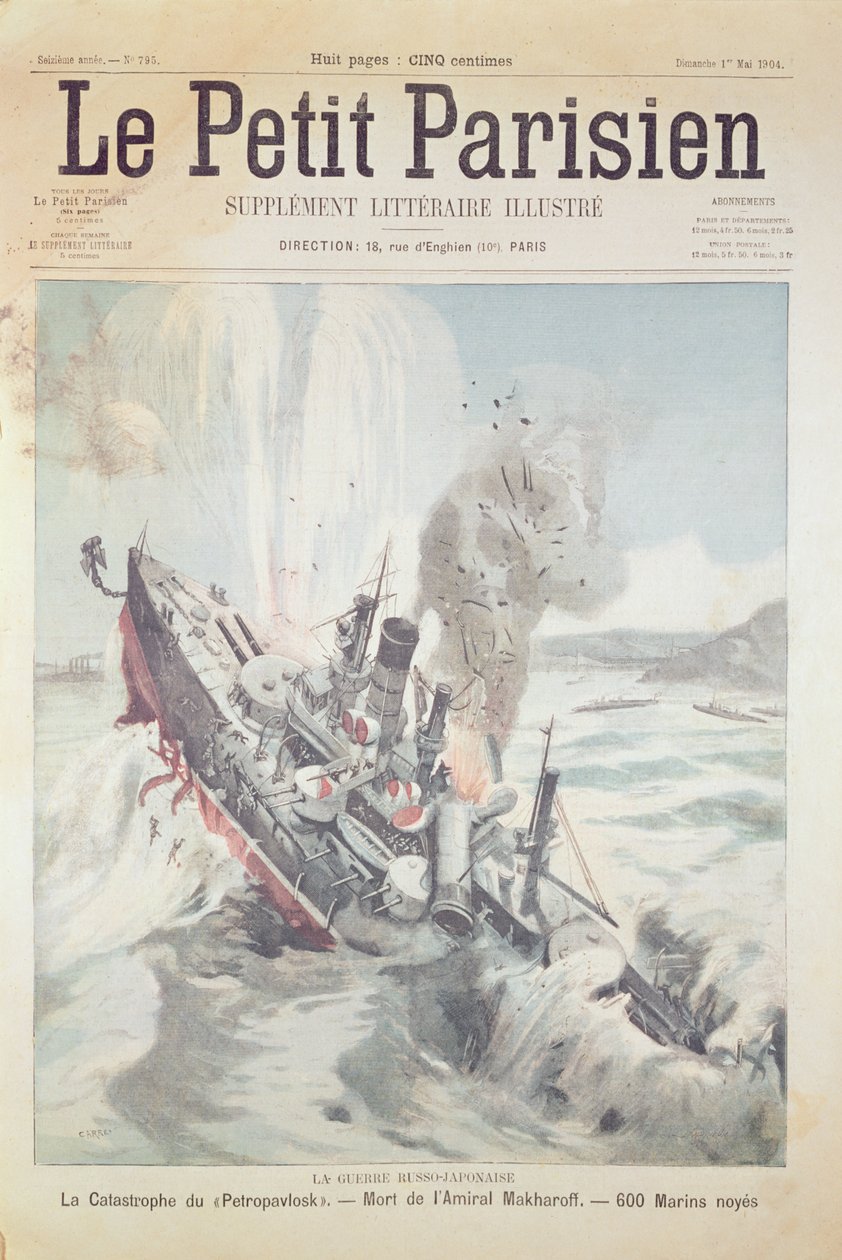 Das Sinken des russischen Flaggschiffs Petropavlovsk, Titelillustration von Le Petit Parisien von French School