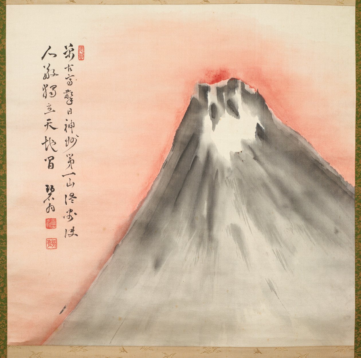 Morgensonne über dem Berg Fuji, um 1929-32 von Fukuda Kodojin