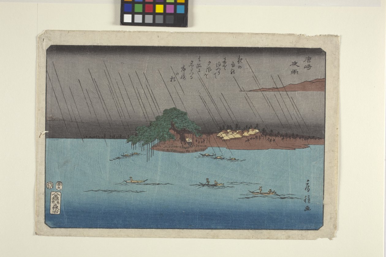 Nachtregen in Karasaki von Fusatane Utagawa