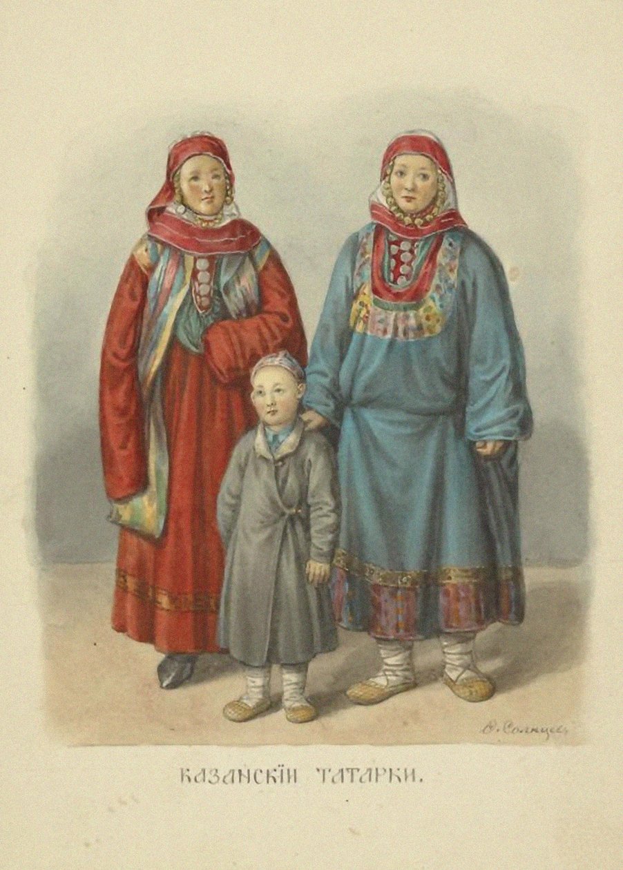 Kasan-Tatarinnen, Illustration aus der Serie Kleidung des russischen Staates, 1869 von Fyodor Grigoryevich Solntsev