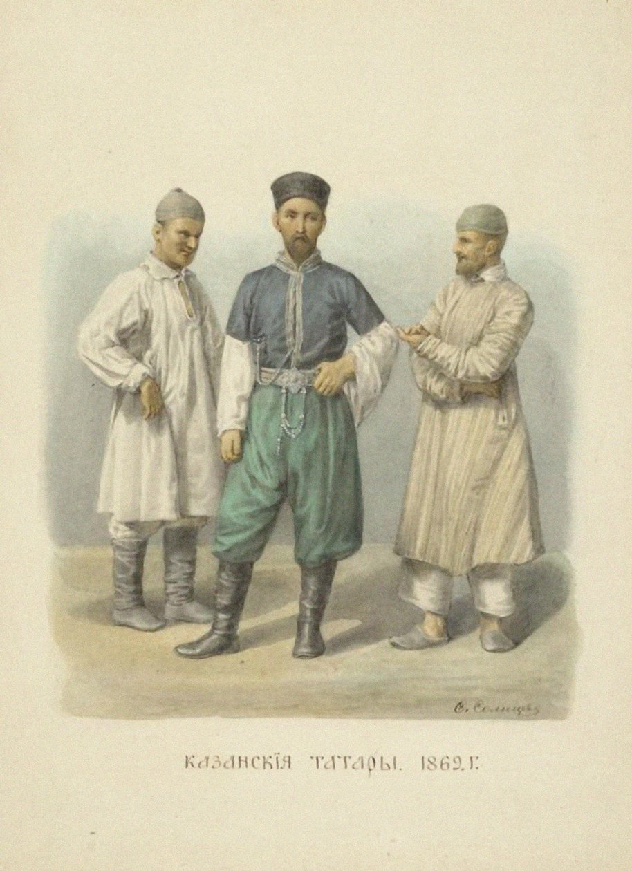 Kasan-Tataren, Illustration aus der Serie Kleidung des russischen Staates, 1869 von Fyodor Grigoryevich Solntsev