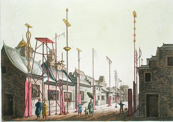 Große Mauern von Peking, Illustration aus 