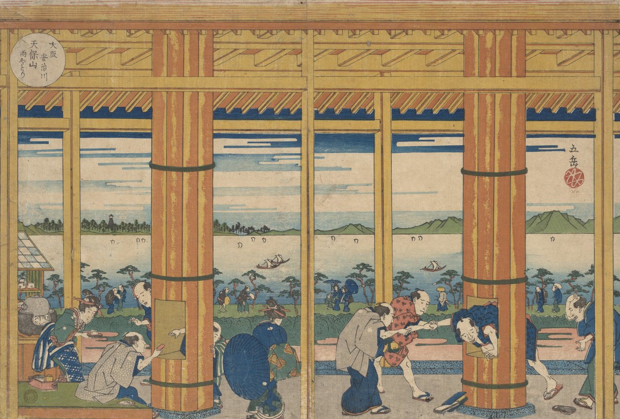 Regenschutz am Ufer der Tempozan-Bucht, 1838 von Gakutei